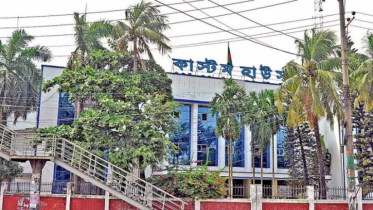 শুক্র ও শনিবার খোলা থাকবে সব কাস্টম হাউস