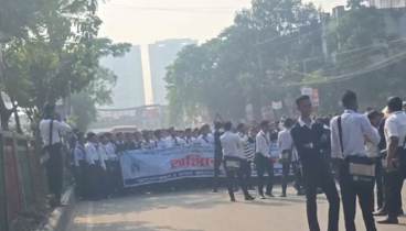 সায়েন্সল্যাব অবরোধ ঢাকা কলেজ উচ্চমাধ্যমিকের শিক্ষার্থীদের : বন্ধ মিরপুর সড়ক