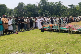 একই পরিবারের ৫ জনকে হত্যা : দাফন সম্পন্ন