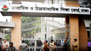 কালো তালিকাভুক্ত হলেন ৭১ শিক্ষক