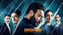 দৃশ্যম ৩: দ্বিতীয় সপ্তাহেই বক্স অফিসে বাজিমাত