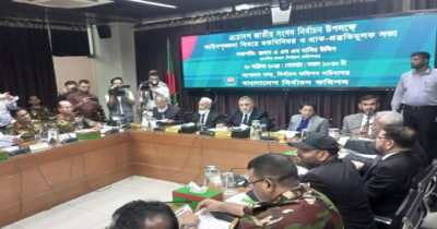 আইনশৃঙ্খলা বাহিনীর সঙ্গে বৈঠকে ইসি