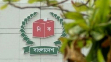 রাষ্ট্রপতি নির্বাচনে বিএনপির দুই মনোনয়নপত্র সংগ্রহ