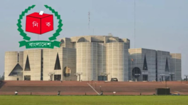 ঠাকুরগাঁও-১ আসন শূন্য ঘোষণা