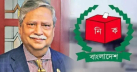 ১০ ডিসেম্বর রাষ্ট্রপতির সঙ্গে সাক্ষাৎ করবে নাসির উদ্দিন কমিশন