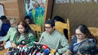প্রাথমিক বিদ্যালয়ের শিক্ষক বদলি স্থগিত