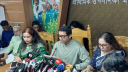 প্রাথমিক বিদ্যালয়ের শিক্ষক বদলি স্থগিত