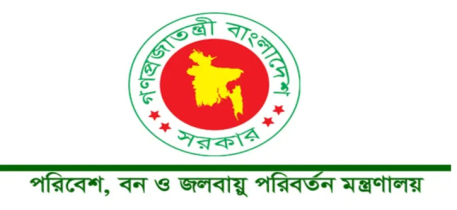 সাভার উপজেলাকে ‘ডিগ্রেডেড এয়ারশেড’ ঘোষণা : বায়ুদূষণ নিয়ন্ত্রণে কঠোর বিধিনিষেধ জারি