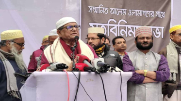 কিছু লোক নির্বাচন বানচাল করার চেষ্টা করছে: মির্জা ফখরুল