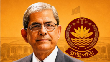 ২৩তম রাষ্ট্রপতি হলেন মির্জা ফখরুল ইসলাম আলমগীর