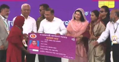 ফ্যামিলি কার্ড কর্মসূচির উদ্বোধন করলেন প্রধানমন্ত্রী