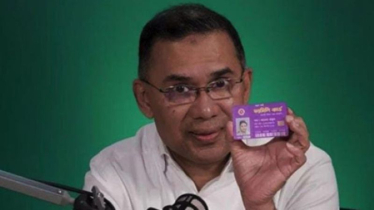 ১০ মার্চ বগুড়ায় ফ্যামিলি কার্ড উদ্বোধন করবেন প্রধানমন্ত্রী