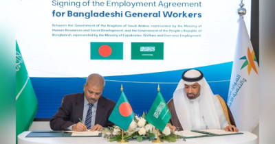 বাংলাদেশি কর্মী নিয়োগে জিটুজি ফ্রেমওয়ার্ক প্রস্তাব সৌদি আরবের