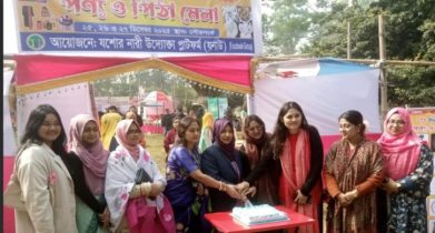 যশোরে তিন দিনব্যাপী নারী উদ্যোক্তাদের পণ্য ও পিঠা মেলার উদ্বোধন