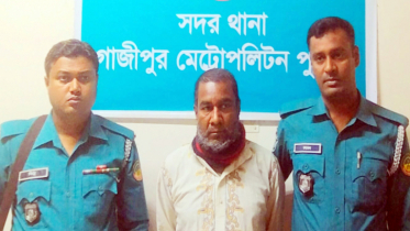 গাজীপুরে স্ত্রীকে হত্যা করে মাটিচাপা দিয়ে থানায় স্বামীর আত্মসমর্পণ