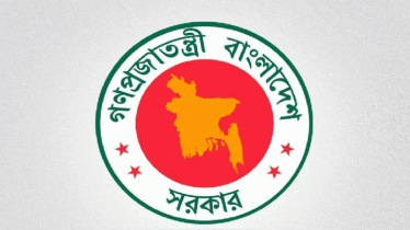 ঈদের ছুটি বাড়িয়ে প্রজ্ঞাপন জারি : আওতার বাইরে থাকবেন যারা