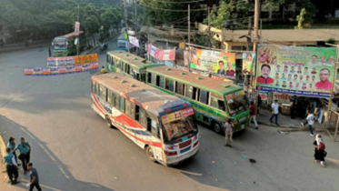 হরতাল-অবরোধের প্রভাব নেই ঢাকা-ময়মনসিংহ মহাসড়কে