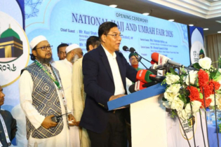 হজের খরচ কমাতে সৌদির সঙ্গে আলোচনা চলছে : বিমান প্রতিমন্ত্রী