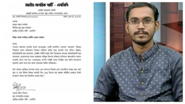 হান্নান মাসউদকে কারণ দর্শানোর নোটিশ