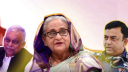 শেখ হাসিনাসহ ৩০ জনের গ্রেপ্তারি পরোয়ানা গেল ১২ দফতরে