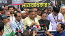 মানবাধিকার এখন ব্যবসায় পরিণত হয়েছে: তথ্যমন্ত্রী