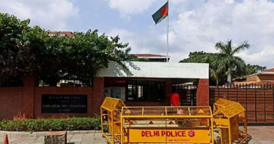 দিল্লিতে বাংলাদেশ হাইকমিশনের ভিসা কার্যক্রম সাময়িকভাবে বন্ধ