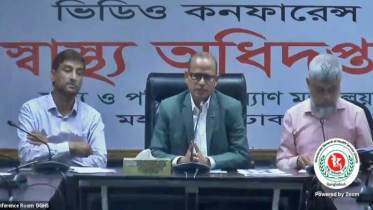 সারাদেশে ফের অভিযানে নামছে স্বাস্থ্য অধিদপ্তর