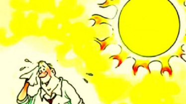 সারাদেশে চলছে তাপপ্রবাহ : রাজধানীতে মৌসুমের সর্বোচ্চ তাপমাত্রা