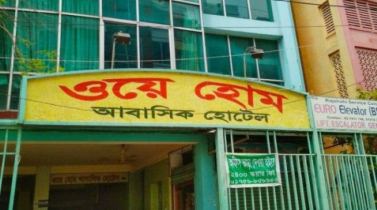 রাজশাহীর আবাসিক হোটেলে যুবকের ঝুলন্ত মরদেহ উদ্ধার