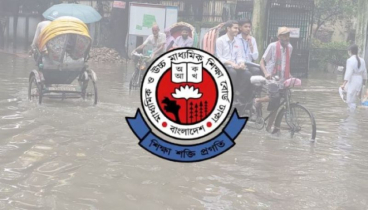 চট্টগ্রাম ছাড়া সব শিক্ষা বোর্ডে চলবে এইচএসসি পরীক্ষা