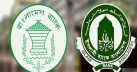 বাংলাদেশ ব্যাংকের কাছে ১০ হাজার কোটি টাকা সহায়তা চায় ইসলামী ব্যাংক