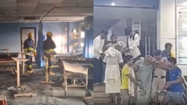 ভারতে হাসপাতালের আইসিইউতে ভয়াবহ আগুন, ৪ রোগীর মৃত্যু