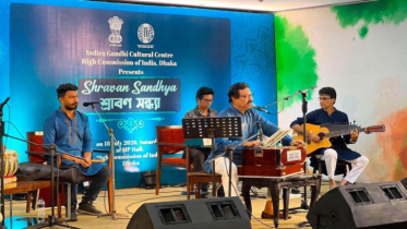 ঢাকায় ভারতীয় হাইকমিশনের ‘শ্রাবণ সন্ধ্যা’