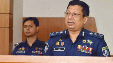 আমরা একটা সুষ্ঠু নির্বাচন উপহার দিতে পারবো : আইজিপি