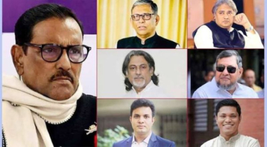 মানবতাবিরোধী মামলায় ওবায়দুল কাদেরসহ ৭ আসামির মৃত্যুদণ্ড