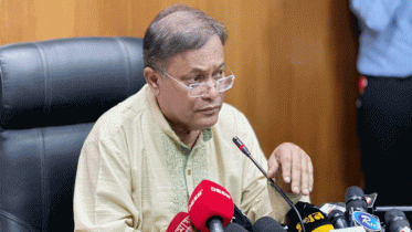 আমরা চাই বিএনপি টেরোরিস্ট কর্মকান্ড থেকে বেরিয়ে আসুক : তথ্যমন্ত্রী