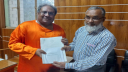 গাজীপুর-১ আসনে তৃণমূল বিএনপির মনোনয়নপত্র কিনলেন চৌধুরী ইরাদ আহমদ