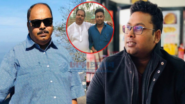 স্বতন্ত্রের ফরম নিলেন গণশিক্ষা প্রতিমন্ত্রী ও তার ছেলে
