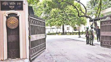 যমুনার সামনে জমায়েত নিষিদ্ধ