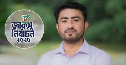 জাকসুর ভিপি আব্দুর রশিদ জিতু