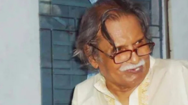 অধ্যাপক যতীন সরকার আর নেই
