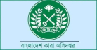 নতুন কারা মহাপরিদর্শক ও অতিরিক্ত কারা মহাপরিদর্শকের নিয়োগ বাতিল