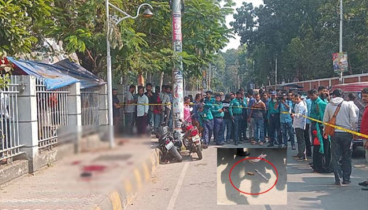 খুলনায় আদালত চত্বরে দুর্বৃত্তের গুলিতে নিহত ২