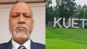 কুয়েটের অন্তর্বর্তী উপাচার্য চুয়েটের অধ্যাপক হযরত আলী