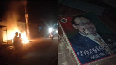 লালমনিরহাটে জাতীয় পার্টির কার্যালয়ে তালা ভেঙে আগুন