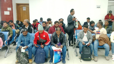 লেবানন থেকে দেশে ফিরেছেন আরও ৯৪ জন