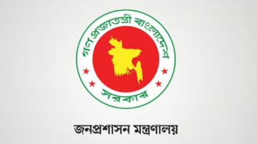 কক্সবাজারের নতুন ডিসি আ. মান্নান