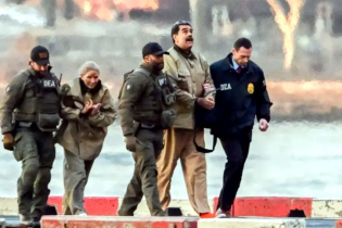 নিউইয়র্কের আদালতে মাদুরো ও তার স্ত্রী