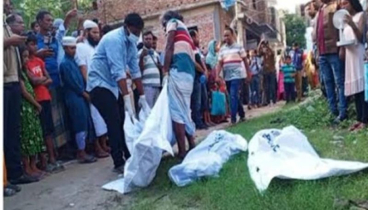 ভাড়া বাসায় পড়ে ছিল মা-ছেলে-মেয়ের মরদেহ