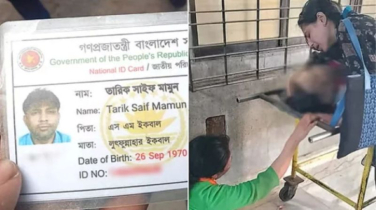 গুলিতে নিহত মামুন এসেছিলেন হত্যা মামলার হাজিরা দিতে